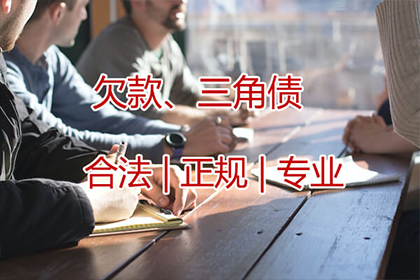 助力物流公司追回700万仓储服务费 助力物流公司追回700万仓储服务费