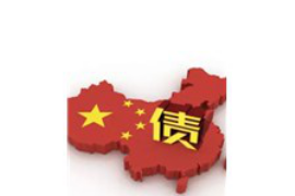 /img/1.png/img/1.png中邮消费贷款上门催收:解读其背后原因与应对之策/img/1.png/img/1.png /img/1.png/img/1.png中邮消费贷款上门催收:解读其背后原因与应对之策/img/1.png/img/1.png