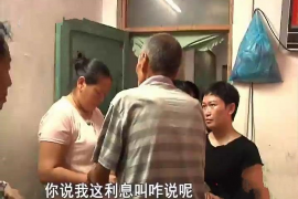 唯品花取现几天催收:揭秘逾期还款的催收流程 唯品花取现几天催收:揭秘逾期还款的催收流程