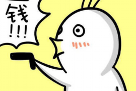 应收账款催收的问题:企业财务健康的守护者 应收账款催收的问题:企业财务健康的守护者