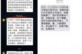 讨债到这种境界谁还敢欠钱 讨债到这种境界谁还敢欠钱