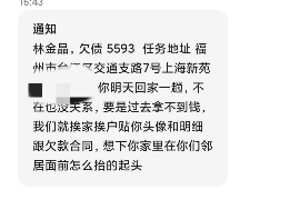 讨债的果报可以改变吗?——探讨债务处理与个人命运的关联 讨债的果报可以改变吗?——探讨债务处理与个人命运的关联