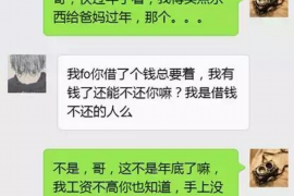 问亲戚要账可以直接要吗? 问亲戚要账可以直接要吗?