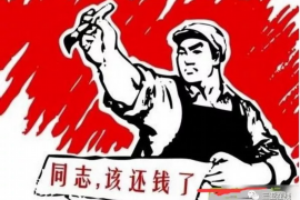 长辈欠钱怎么催收电话?这真是个棘手的问题。我们都知道,催收欠款是一件既敏感又复杂的事情,尤其是涉及到长辈时。今天,我就来和大家聊聊这个话题,希望能给大家提供一些有用的建议。 长辈欠钱怎么催收电话?这真是个棘手的问题。我们都知道,催收欠款是一件既敏感又复杂的事情,尤其是涉及到长辈时。今天,我就来和大家聊聊这个话题,希望能给大家提供一些有用的建议。