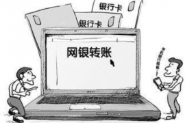 鲁智深要账谜语:揭秘水浒传中的智慧与幽默 鲁智深要账谜语:揭秘水浒传中的智慧与幽默