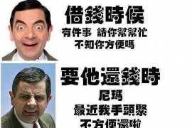 被催收催到恐惧:揭秘债务催收的困境与应对策略 被催收催到恐惧:揭秘债务催收的困境与应对策略