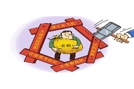 陕西西安咸阳:揭秘两地催收行业的现状与特点 陕西西安咸阳:揭秘两地催收行业的现状与特点