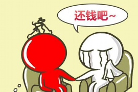 要求银行停止催收:合理维权,保护自身权益 要求银行停止催收:合理维权,保护自身权益