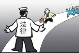 /img/1098.png/img/1098.png拒绝接催收电话:如何应对与保护自身权益/img/1098.png/img/1098.png /img/1098.png/img/1098.png拒绝接催收电话:如何应对与保护自身权益/img/1098.png/img/1098.png