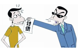 翼龙贷黑社会催收:揭秘网络贷款平台的暗黑面 翼龙贷黑社会催收:揭秘网络贷款平台的暗黑面