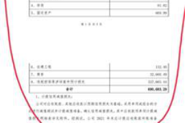 银行智能催收系统:引领金融行业的新革命 银行智能催收系统:引领金融行业的新革命