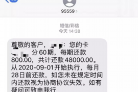 建瓯清数公司联系电话:一站式服务,高效沟通 建瓯清数公司联系电话:一站式服务,高效沟通