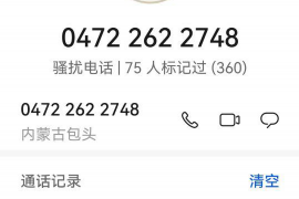 民法典规定个人讨债的几种方法 民法典规定个人讨债的几种方法