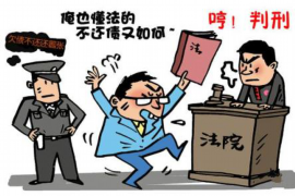 男子讨债不还被打死了:讨债风险与法律保护 男子讨债不还被打死了:讨债风险与法律保护