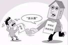 阿里催收专员怎么样?揭秘他们的工作日常与挑战 阿里催收专员怎么样?揭秘他们的工作日常与挑战