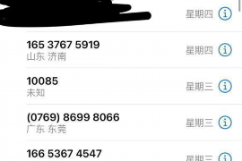 桔多多没有催收——借款人的福音? 桔多多没有催收——借款人的福音?