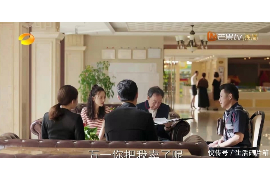 /img/1200.png/img/1200.png高范伟贷款催收公告/img/1200.png/img/1200.png /img/1200.png/img/1200.png高范伟贷款催收公告/img/1200.png/img/1200.png