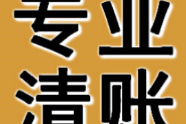 被催收辱骂怎么联系媒体:维权之路上的有力支持 被催收辱骂怎么联系媒体:维权之路上的有力支持