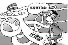 /img/1224.png/img/1224.png闪电借钱上门催收:现代金融中的催收现象解读/img/1224.png/img/1224.png /img/1224.png/img/1224.png闪电借钱上门催收:现代金融中的催收现象解读/img/1224.png/img/1224.png
