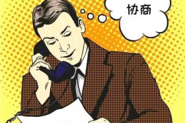 郑州公司要账:破解应收账款难题,助力企业稳健发展 郑州公司要账:破解应收账款难题,助力企业稳健发展