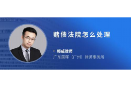 /img/1257.png/img/1257.png每天主动打催收电话:高效、合规的催收策略/img/1257.png/img/1257.png /img/1257.png/img/1257.png每天主动打催收电话:高效、合规的催收策略/img/1257.png/img/1257.png