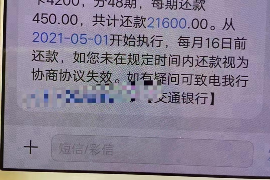 /img/126.png/img/126.png芮城催收公司有哪些:深度解析与案例探讨/img/126.png/img/126.png /img/126.png/img/126.png芮城催收公司有哪些:深度解析与案例探讨/img/126.png/img/126.png