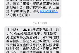 /img/1263.png/img/1263.png重庆兼职催收员工资解析/img/1263.png/img/1263.png