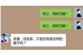永川收债公司排名:揭秘永川地区专业收债机构 永川收债公司排名:揭秘永川地区专业收债机构