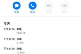 讨债鬼请离我远点:揭秘债务催收的困境与应对策略 讨债鬼请离我远点:揭秘债务催收的困境与应对策略