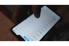 讨债公司人员定罪寻衅滋事:法律边界与行业规范 讨债公司人员定罪寻衅滋事:法律边界与行业规范