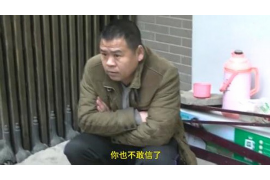 银行催收要求当天还款:理解、应对与策略 银行催收要求当天还款:理解、应对与策略