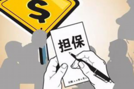 梦见公务员上门讨债给钱:揭秘梦境背后的心理暗示 梦见公务员上门讨债给钱:揭秘梦境背后的心理暗示