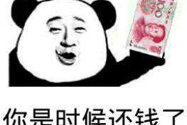 /img/1316.png/img/1316.png朋友欠钱导致我被催收:如何妥善应对此类困境/img/1316.png/img/1316.png /img/1316.png/img/1316.png朋友欠钱导致我被催收:如何妥善应对此类困境/img/1316.png/img/1316.png
