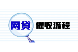 /img/1319.png/img/1319.png精灵宝app催收:现代金融下的智能催收新模式/img/1319.png/img/1319.png /img/1319.png/img/1319.png精灵宝app催收:现代金融下的智能催收新模式/img/1319.png/img/1319.png