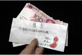 贷上钱外包催收上门:揭秘现代催收行业的变革之路 贷上钱外包催收上门:揭秘现代催收行业的变革之路