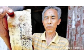 华宁追债公司怎么收费:全面解析追债费用结构 华宁追债公司怎么收费:全面解析追债费用结构