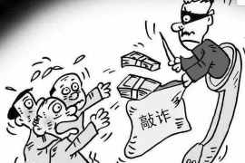 下城收债公司哪家好?揭秘专业收债公司的优势与服务 下城收债公司哪家好?揭秘专业收债公司的优势与服务