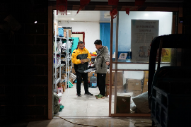 江门地区催收举报:了解、防范与应对 江门地区催收举报:了解、防范与应对