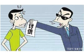 鹤壁市要账公司:专业催收,助力企业无忧发展 鹤壁市要账公司:专业催收,助力企业无忧发展