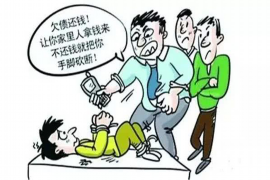 /img/1436.png/img/1436.png花式催收搞笑视频合集下载:轻松一刻,笑看催收百态/img/1436.png/img/1436.png /img/1436.png/img/1436.png花式催收搞笑视频合集下载:轻松一刻,笑看催收百态/img/1436.png/img/1436.png