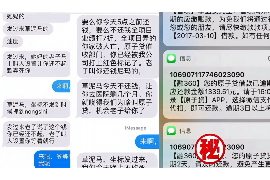 肃州收账公司怎么收费:揭秘专业收账服务的费用构成 肃州收账公司怎么收费:揭秘专业收账服务的费用构成