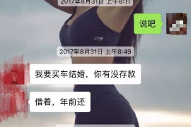 甘肃省讨债热线号码是多少?全面解析讨债服务 甘肃省讨债热线号码是多少?全面解析讨债服务