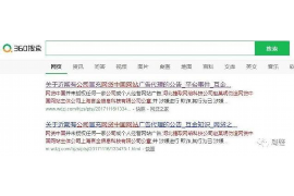 讨债人泰剧女主:揭秘背后的人生百态 讨债人泰剧女主:揭秘背后的人生百态