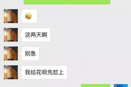 青铜贷类型的催收 青铜贷类型的催收