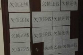 疏勒要账公司排名前十名:揭秘专业催收领域的佼佼者 疏勒要账公司排名前十名:揭秘专业催收领域的佼佼者
