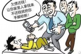 碾子山要钱公司哪家好?全方位解析为您推荐优质选择 碾子山要钱公司哪家好?全方位解析为您推荐优质选择