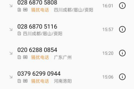 长沙催收公司被警察抓:背后的故事与启示 长沙催收公司被警察抓:背后的故事与启示