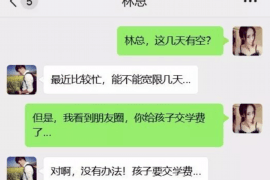 成都催收公司被警方带走:深入探究事件背后 成都催收公司被警方带走:深入探究事件背后