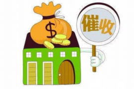 要账的个性签名:打造专业与个性的完美结合 要账的个性签名:打造专业与个性的完美结合
