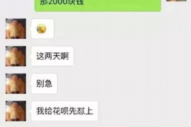 黑帮要账大佬片段:揭秘江湖中的灰色交易 黑帮要账大佬片段:揭秘江湖中的灰色交易